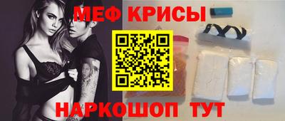 МДПВ Партизанск