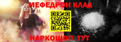 mdma Пугачёв