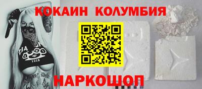 МДПВ Партизанск