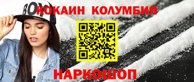 МДПВ Партизанск