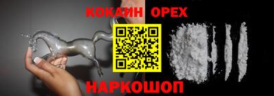 меф Пенза