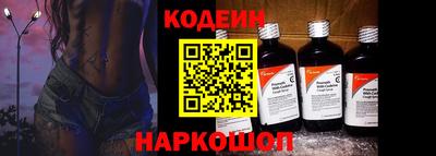 mdma Пугачёв