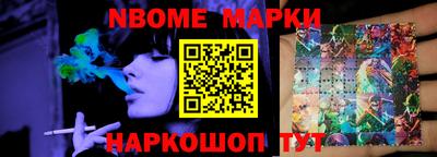 прущий лед Первоуральск