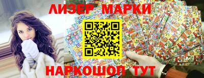 МДПВ Партизанск