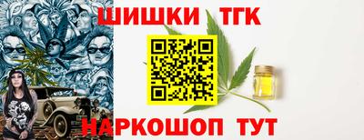 амфетамин Пыть-Ях