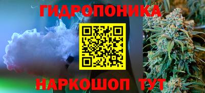 амфетамин Пыть-Ях