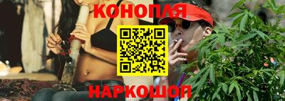 меф Пенза