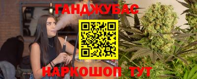 мефедрон Пушкино