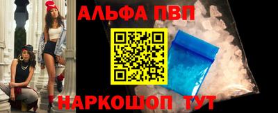 mdma Пугачёв