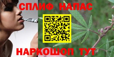 амфетамин Пыть-Ях