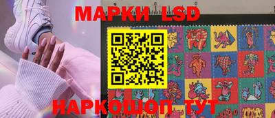 мефедрон Пушкино