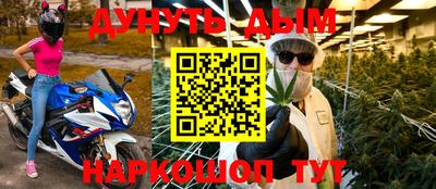 МДПВ Партизанск