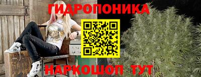 амфетамин Пыть-Ях