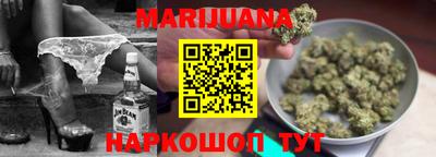 мефедрон Пушкино