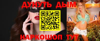 прущий лед Первоуральск