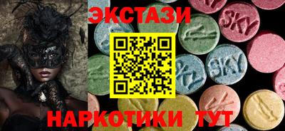 меф Пенза