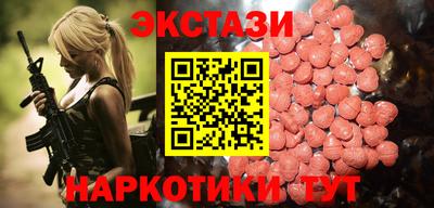 mdma Пугачёв