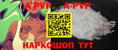 mdma Пугачёв