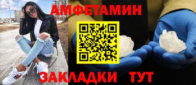 МДПВ Партизанск