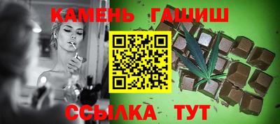 меф Пенза
