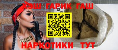 меф Пенза