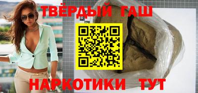 амфетамин Пыть-Ях