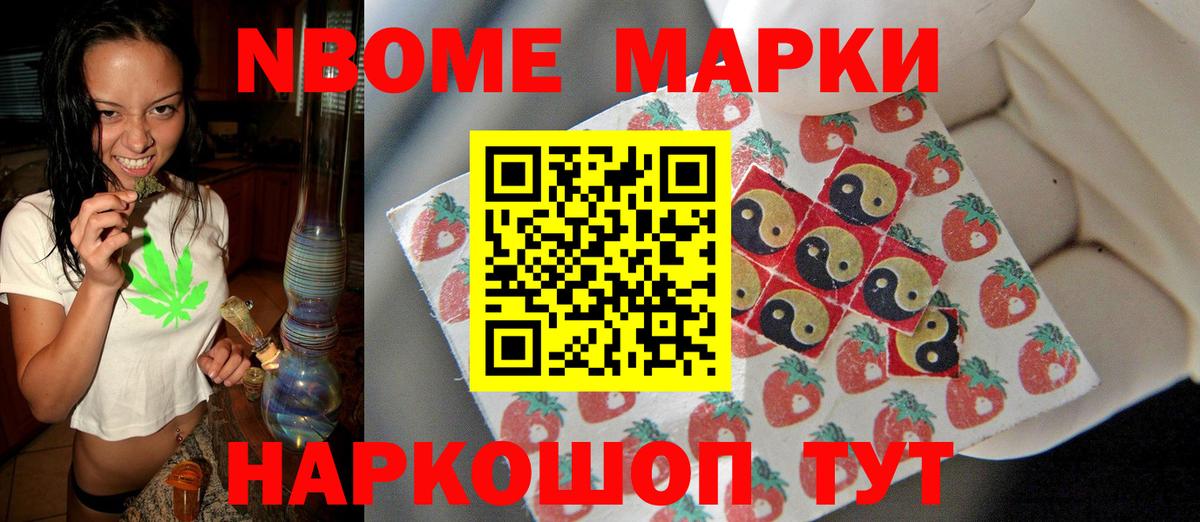 Таганрог  ЛСД экстази кислота  LSD-25 экстази кислота  Вход с VPN 